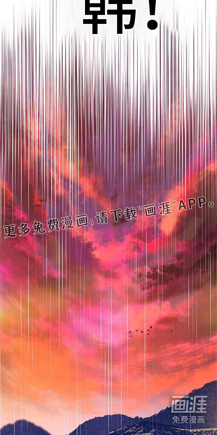 第115章：昏倒