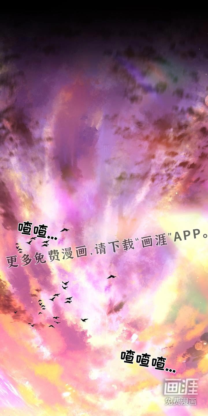 第116章：认罪