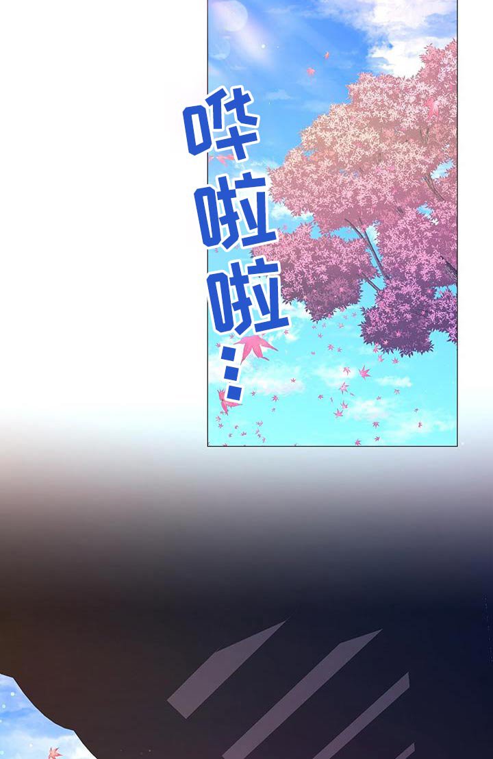 第116章：认罪