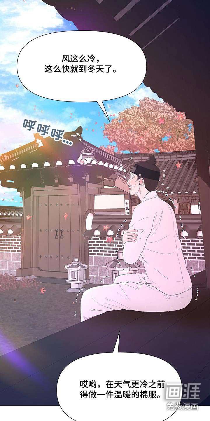 第116章：认罪
