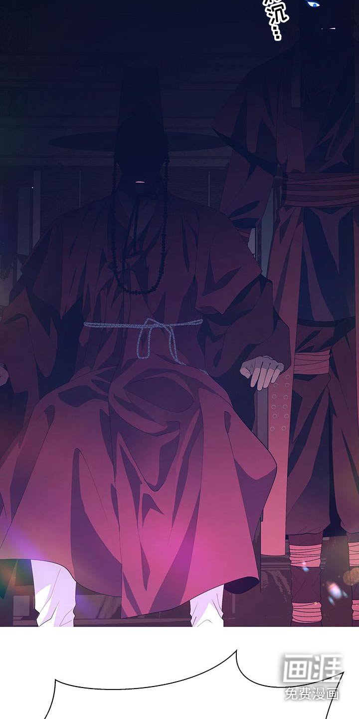 第116章：认罪