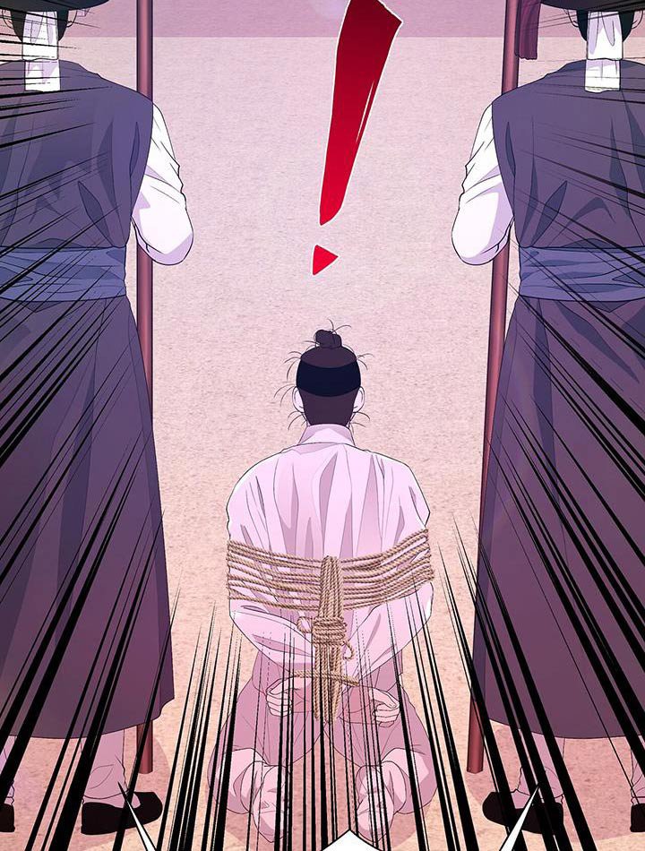 第117章：难道