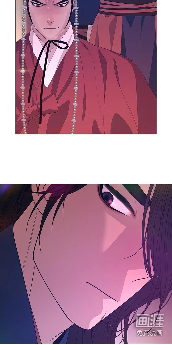 第117章：难道