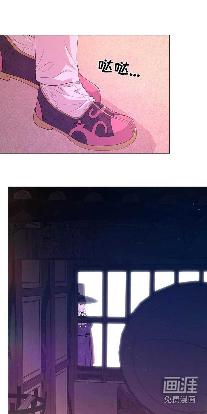 第117章：难道