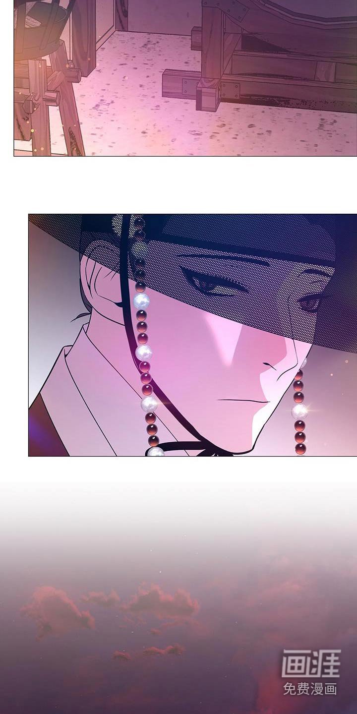 第117章：难道