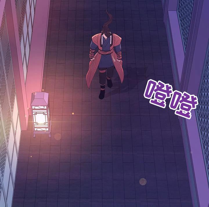 第117章：难道