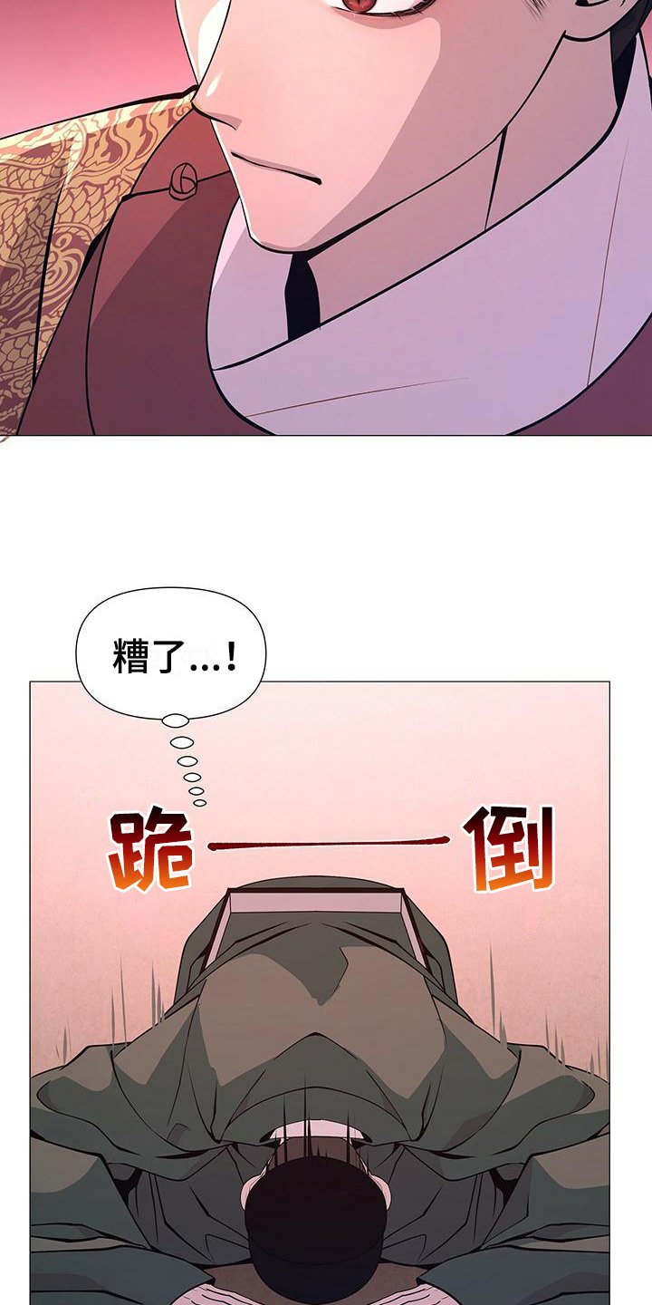 第12章：感受