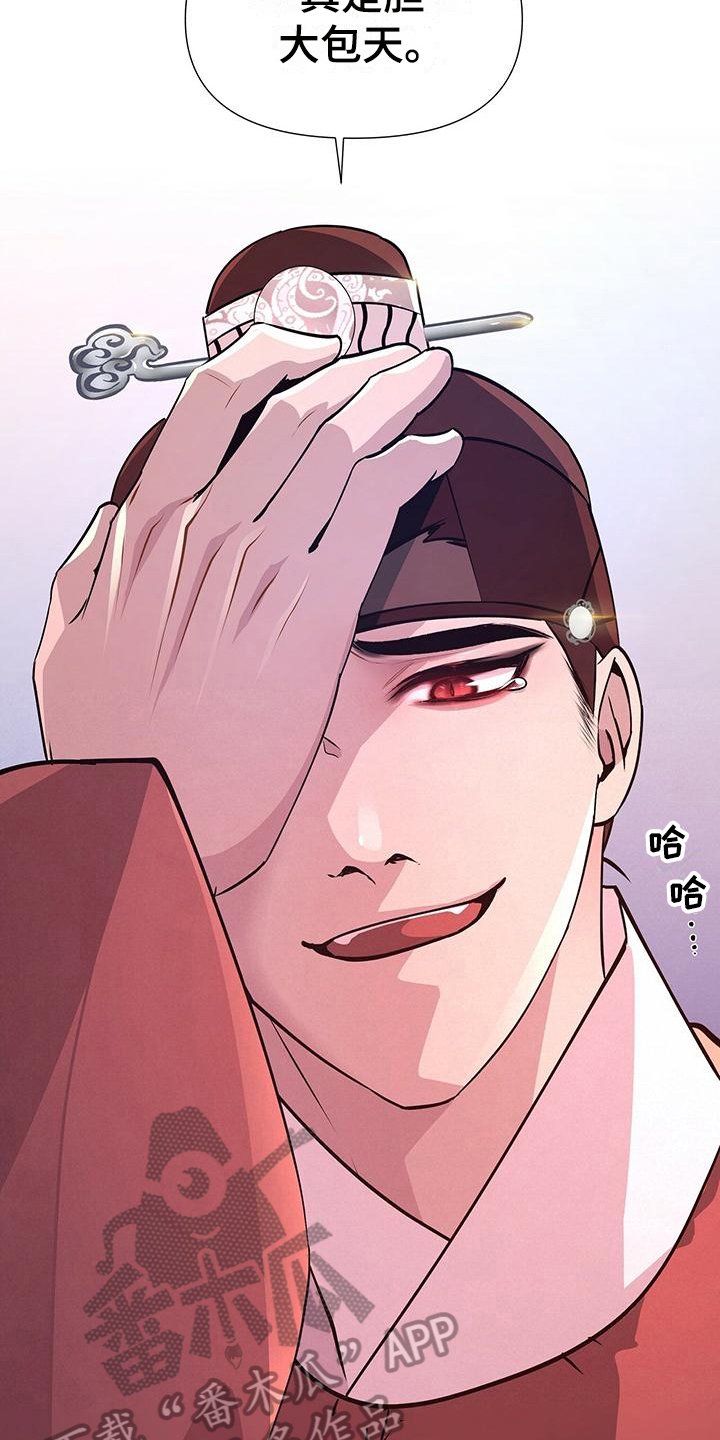 第12章：感受