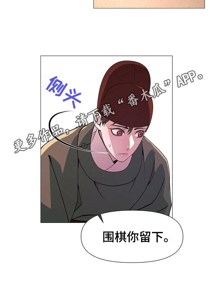 第12章：感受