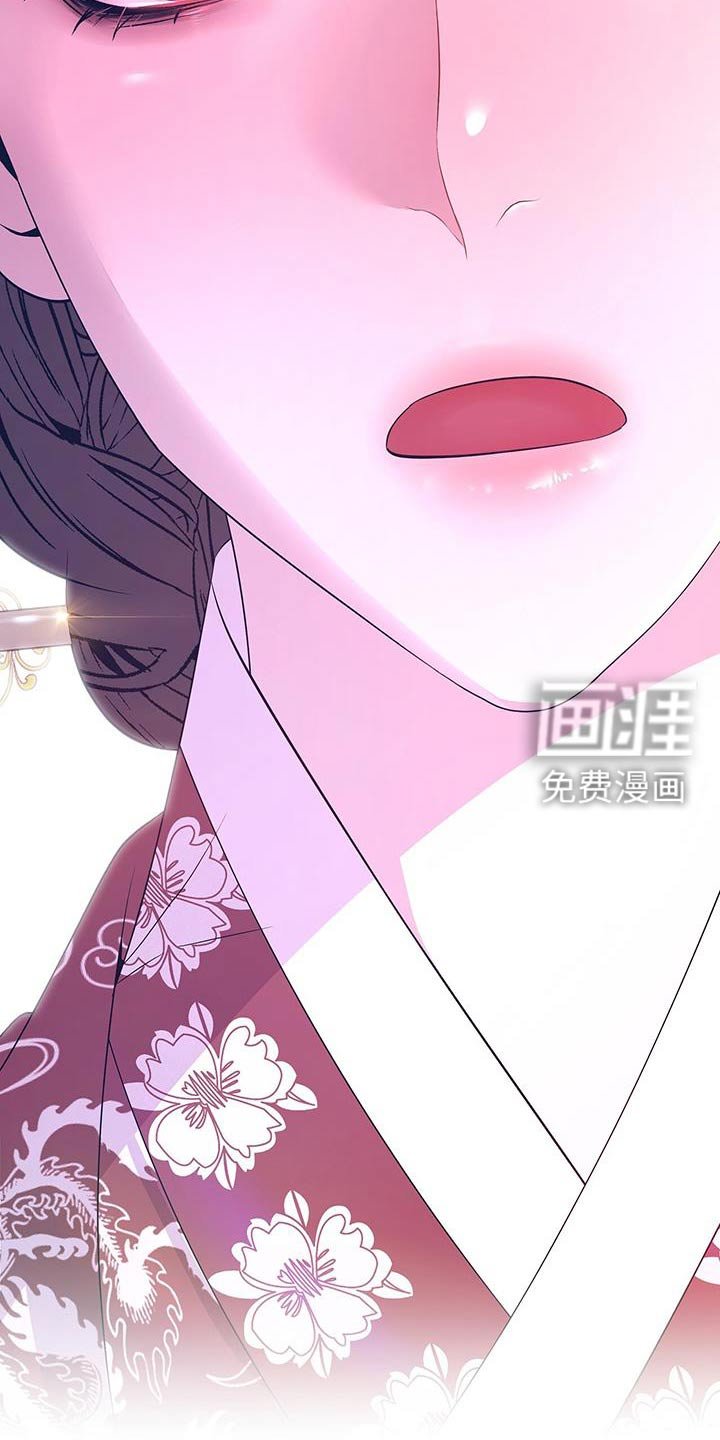 第120章：担心
