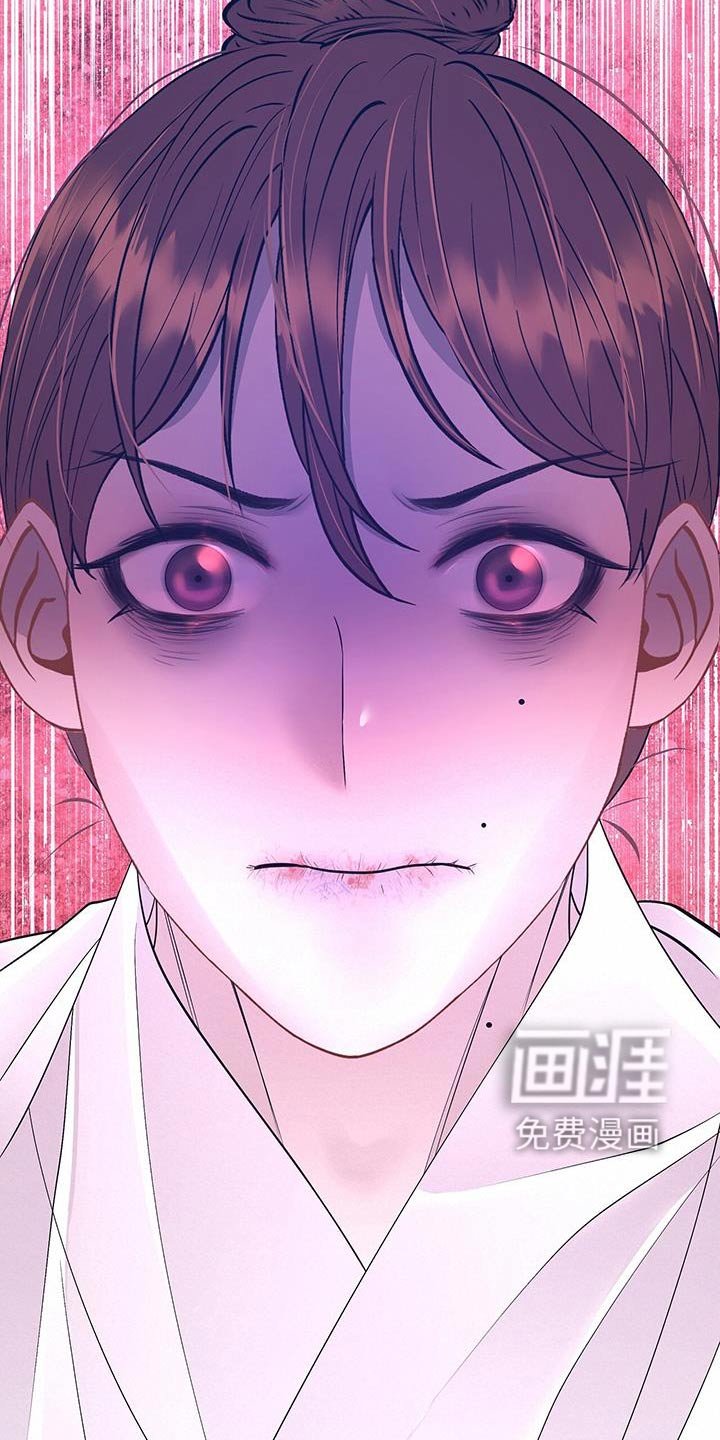 第121章：搜查
