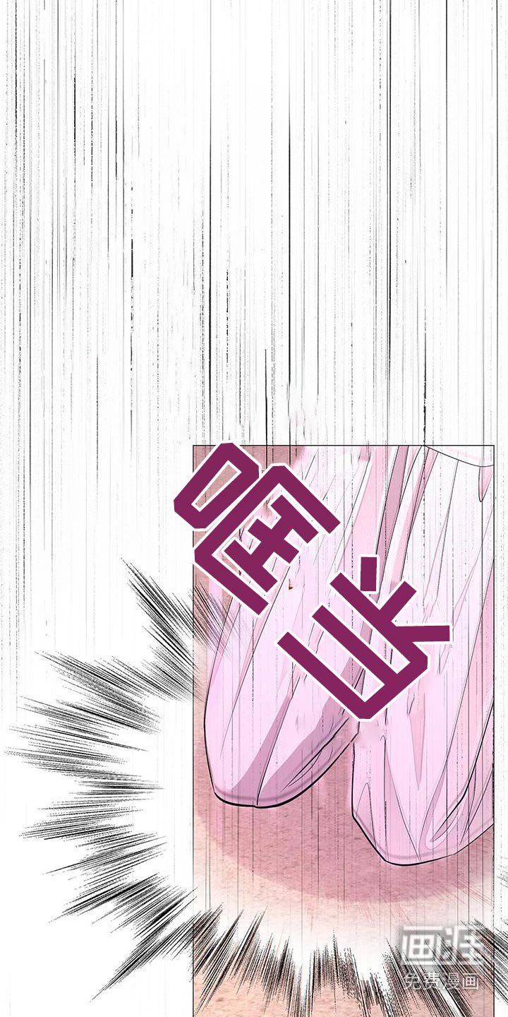 第123章：离宫