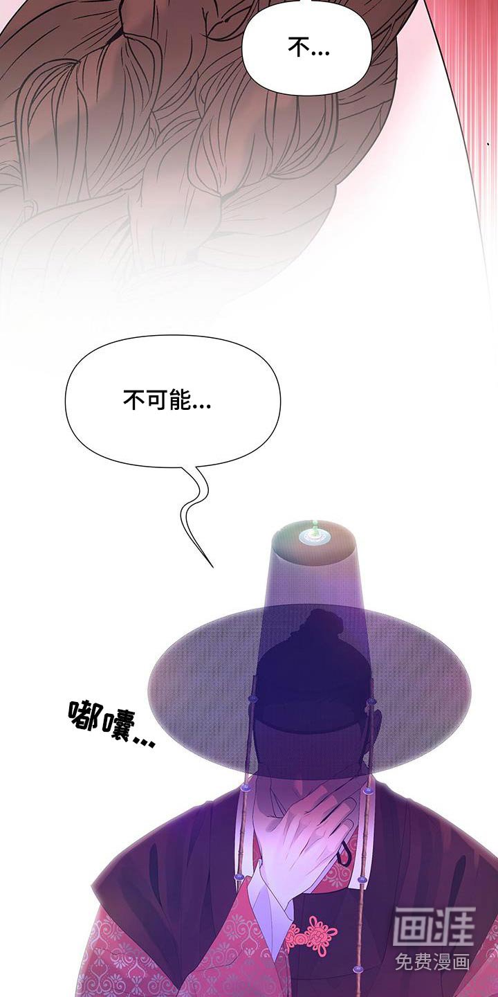 第125章：流产