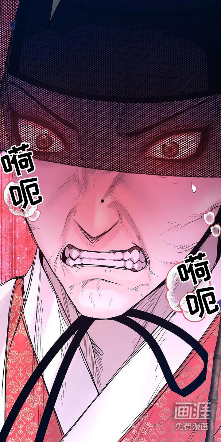 第125章：流产