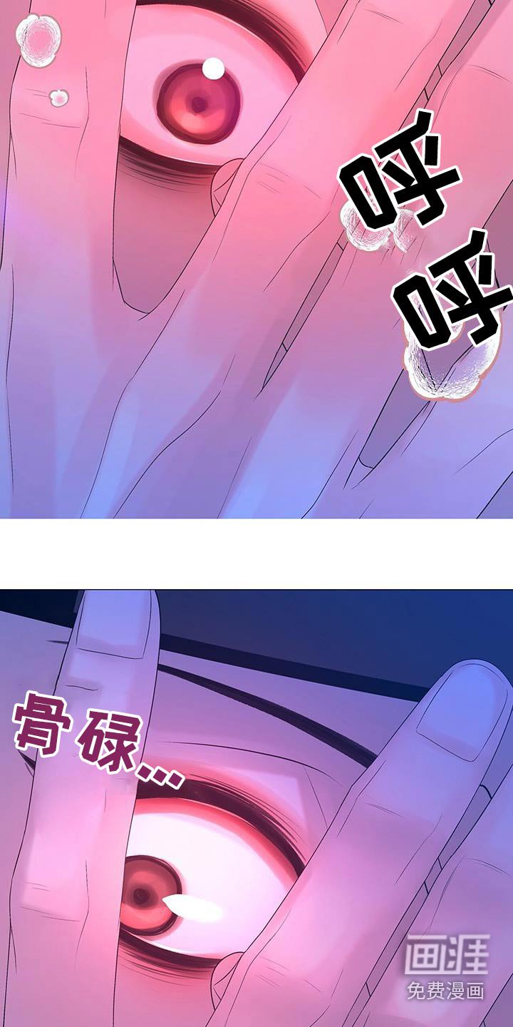 第125章：流产