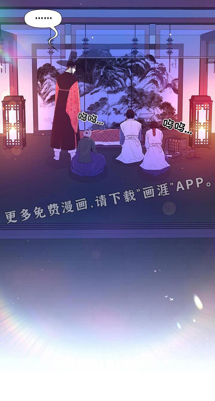 第125章：流产