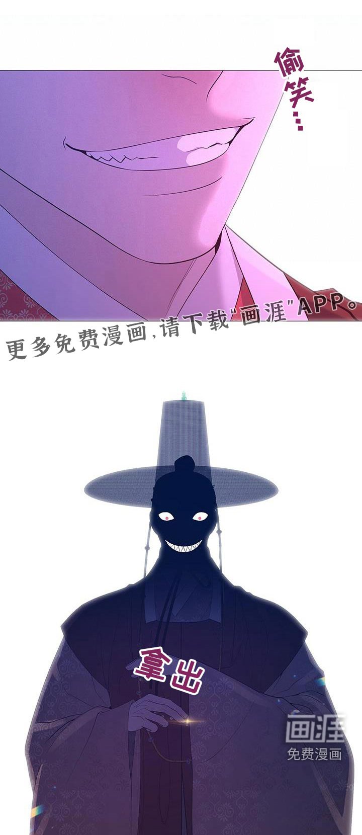 第126章：隐瞒