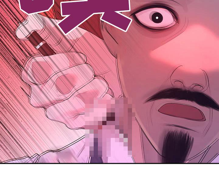 第126章：隐瞒