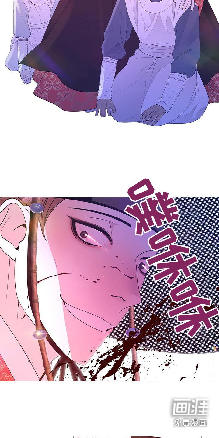 第126章：隐瞒