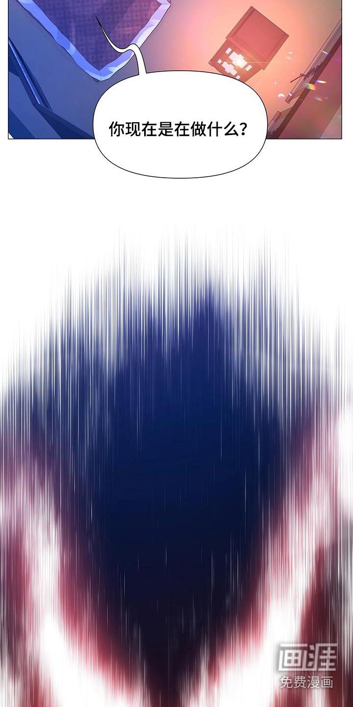 第126章：隐瞒