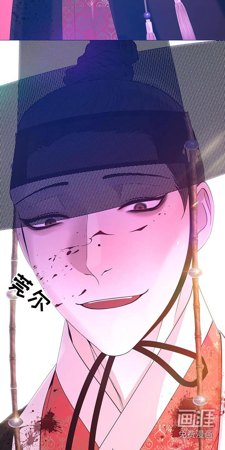 第126章：隐瞒