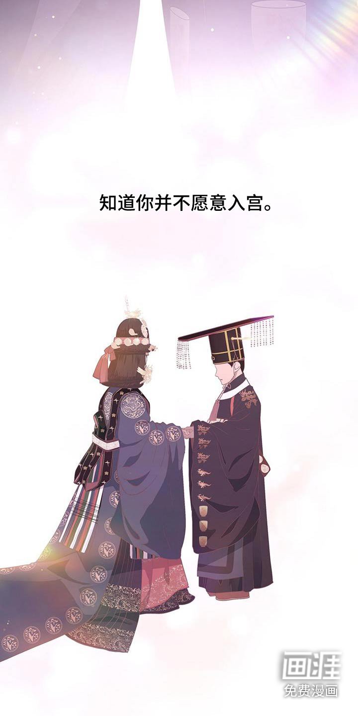 第127章：需要力量