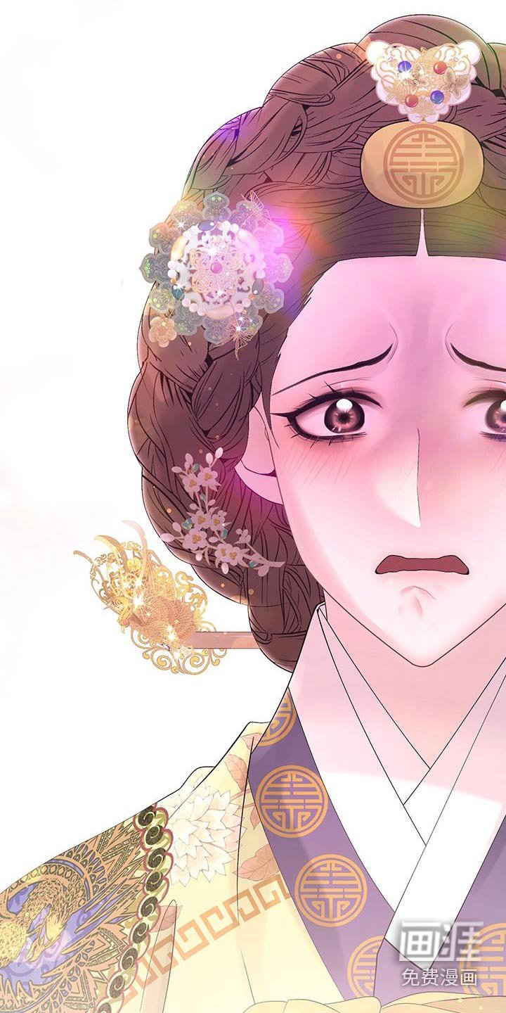 第127章：需要力量