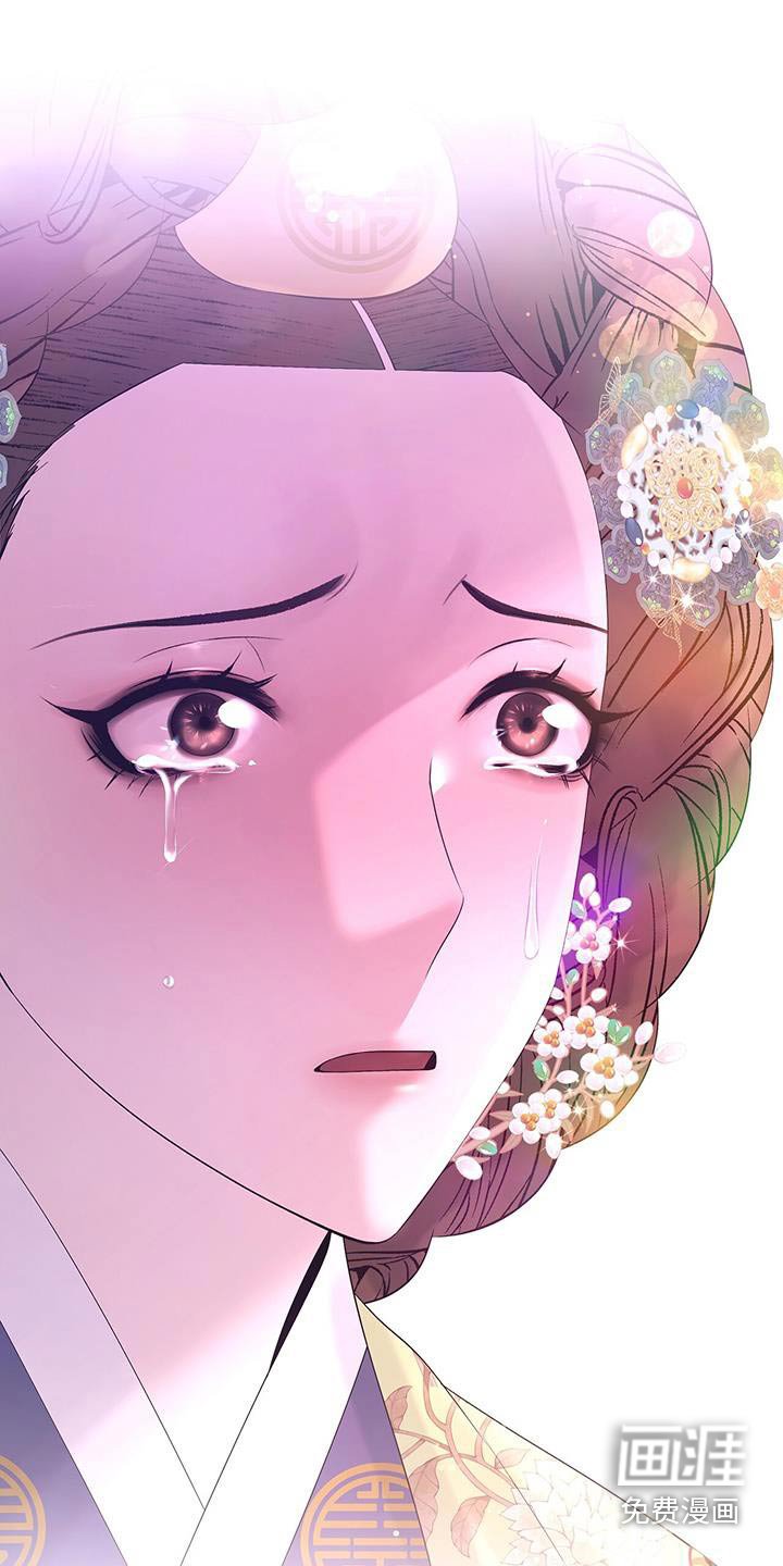 第127章：需要力量