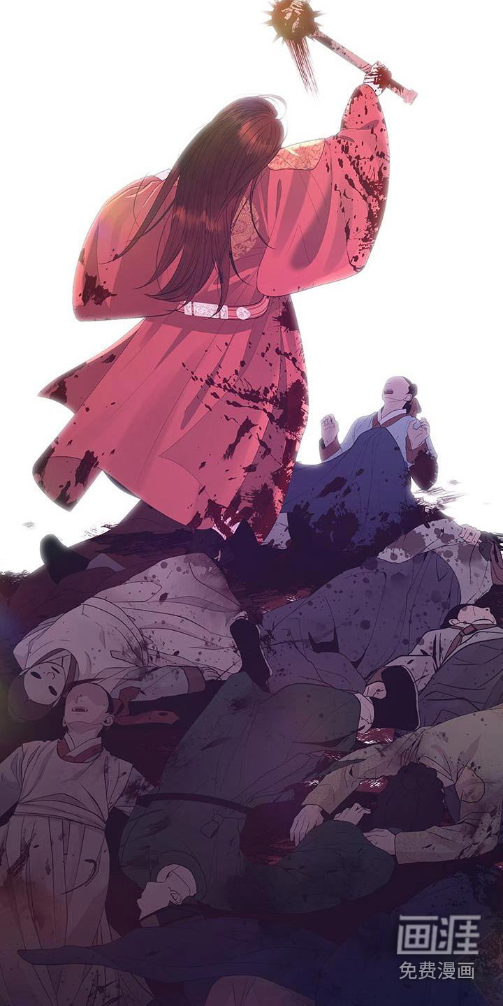 第127章：需要力量