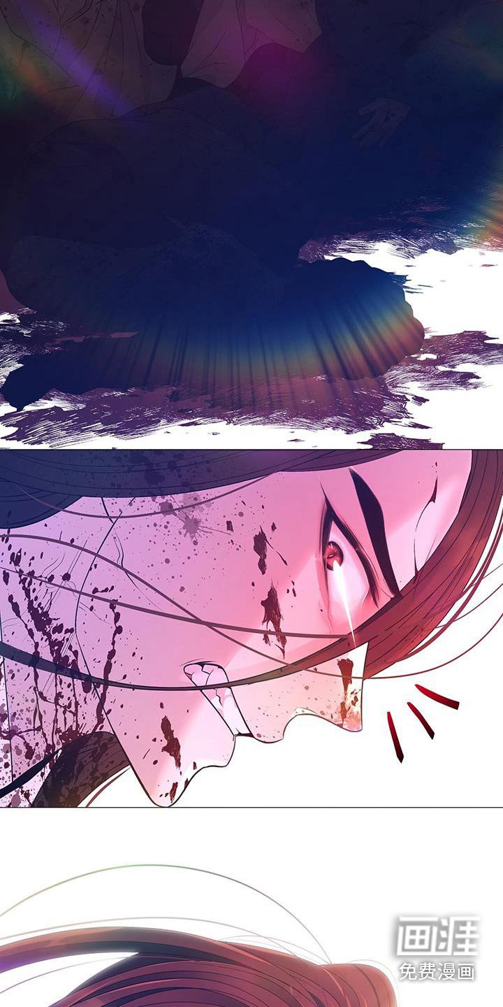 第127章：需要力量