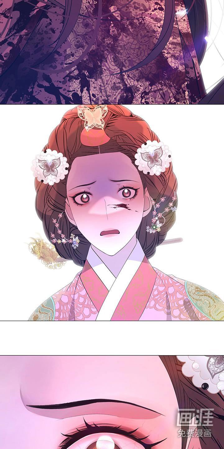 第127章：需要力量