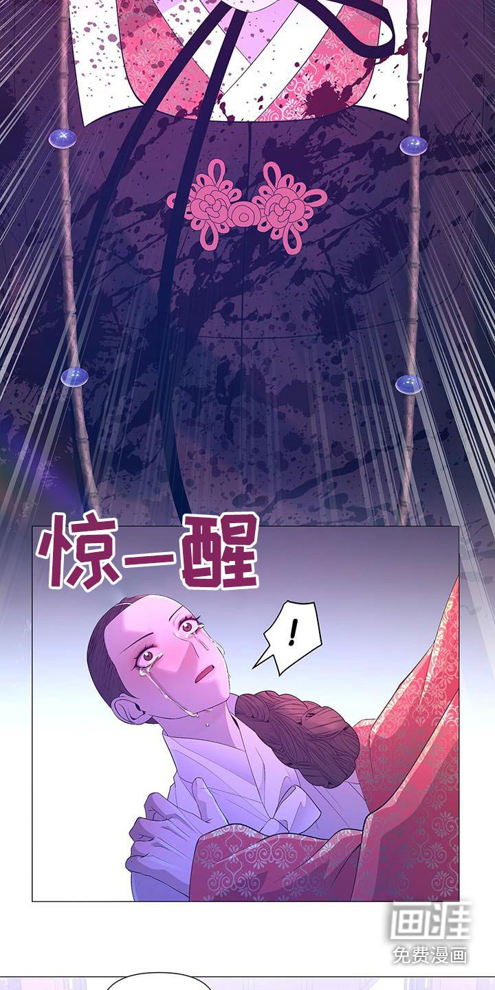 第127章：需要力量