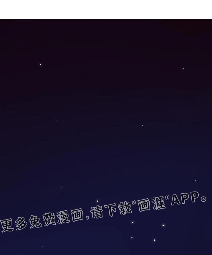 第128章：爱慕