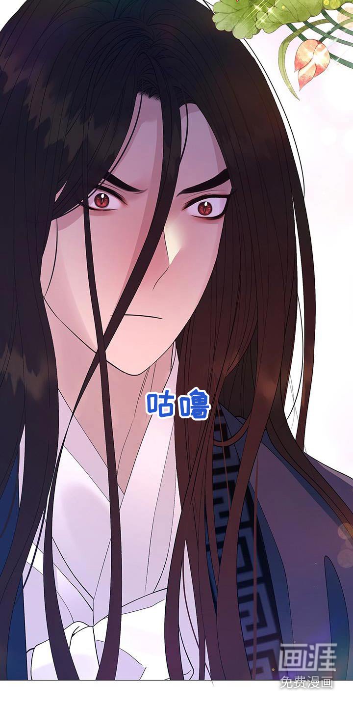 第128章：爱慕