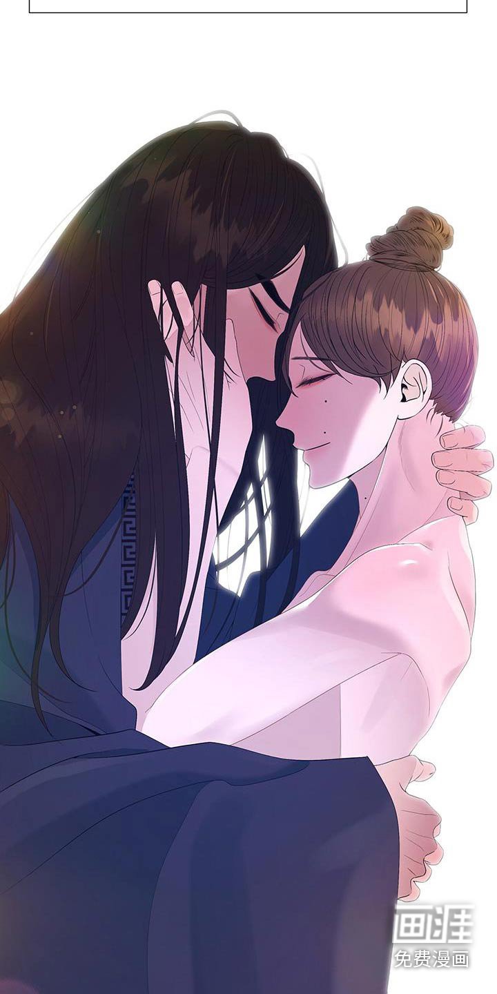 第128章：爱慕