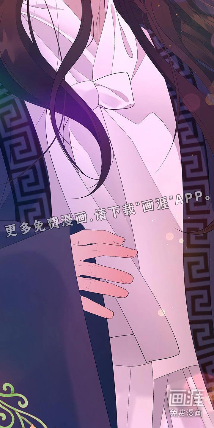 第128章：爱慕