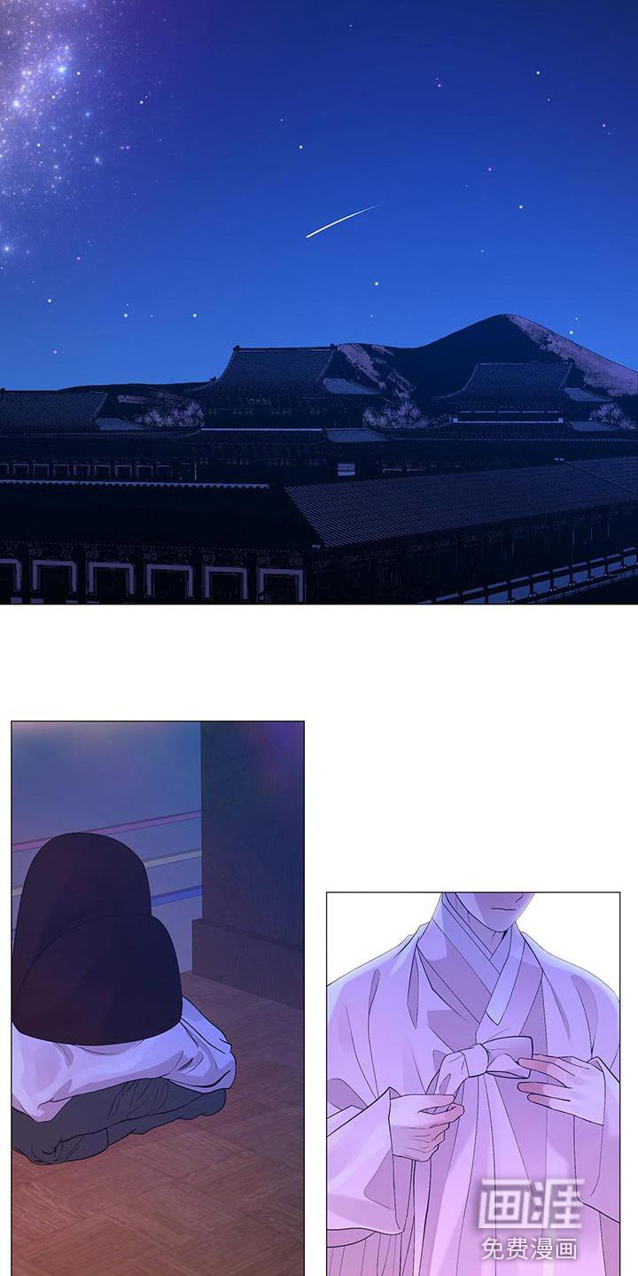 第129章：站出来的时机