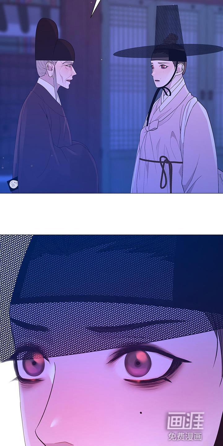 第129章：站出来的时机