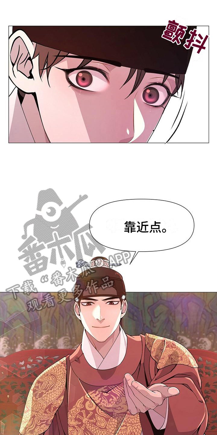第13章：理由