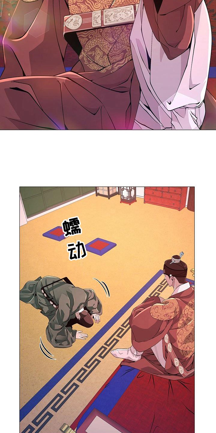 第13章：理由