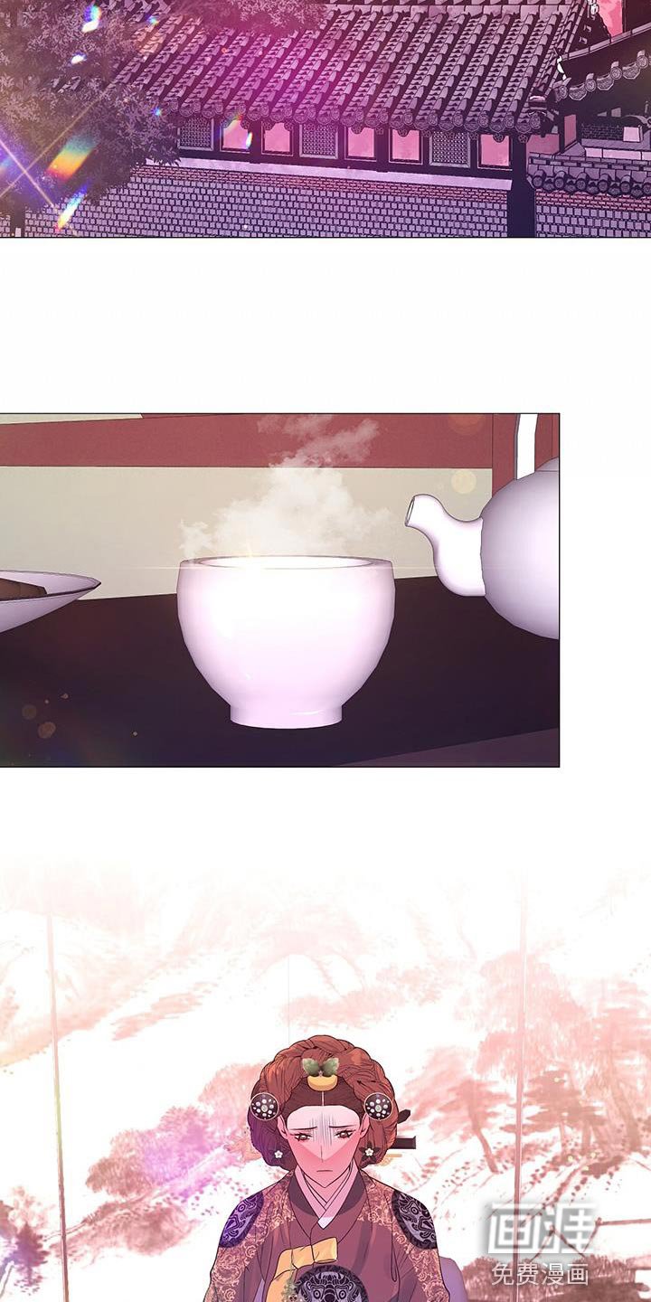 第130章：拔毛