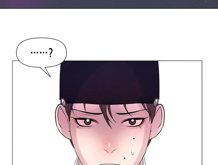 第131章：喝茶
