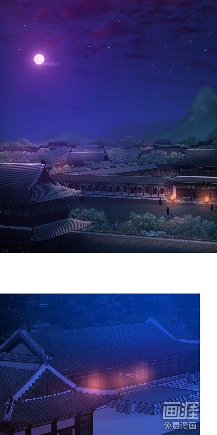 第132章：兄长杀了