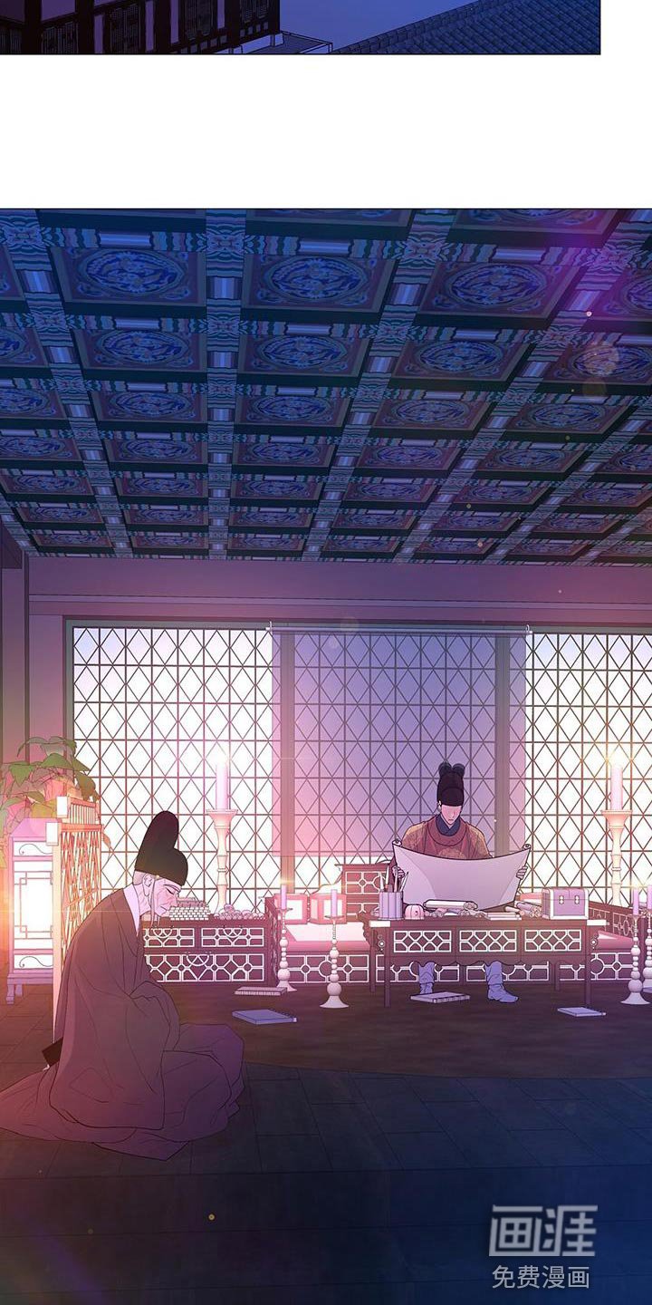 第132章：兄长杀了