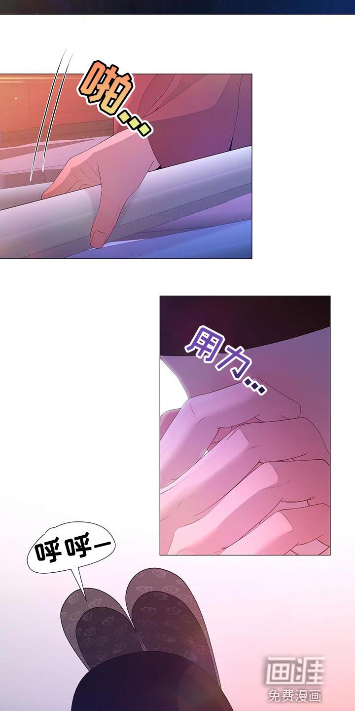 第132章：兄长杀了