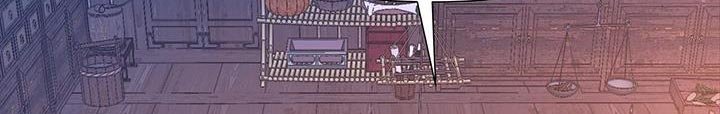 第132章：兄长杀了