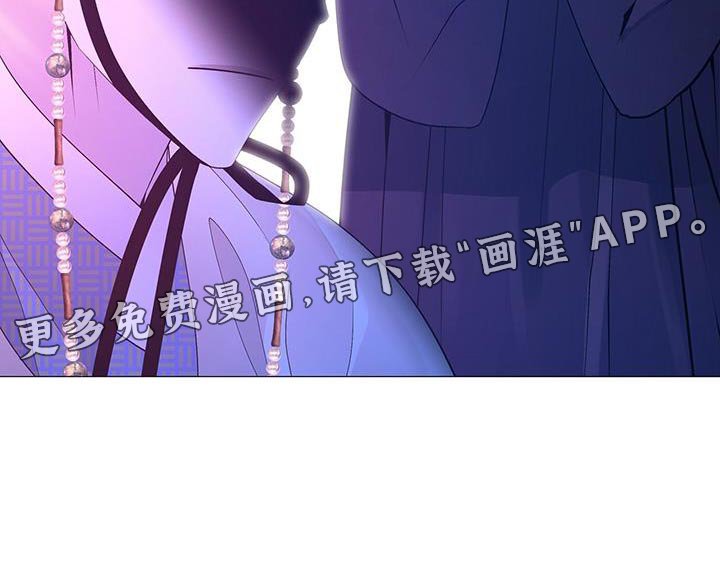 第132章：兄长杀了