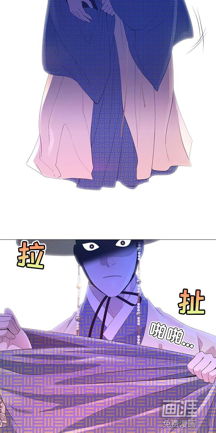 第133章：太痛苦了