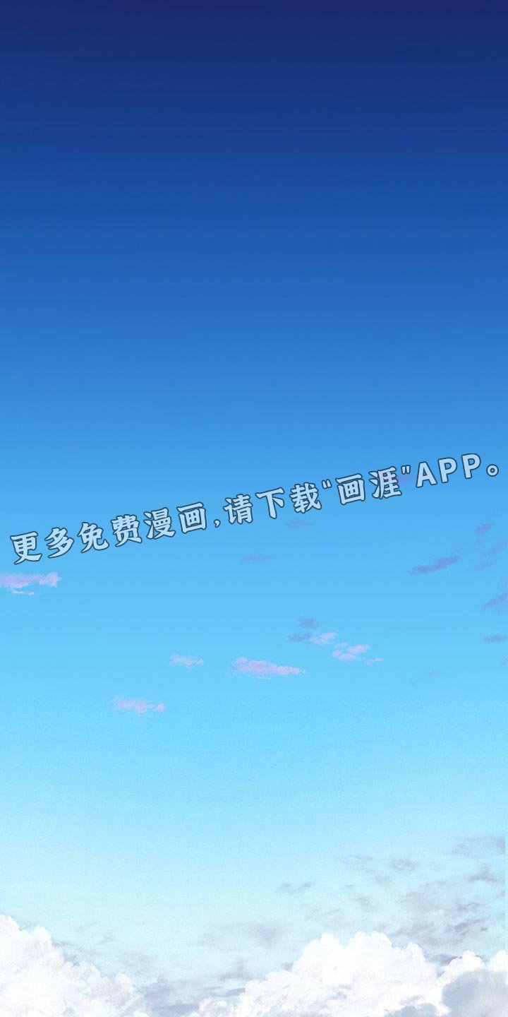 第133章：太痛苦了
