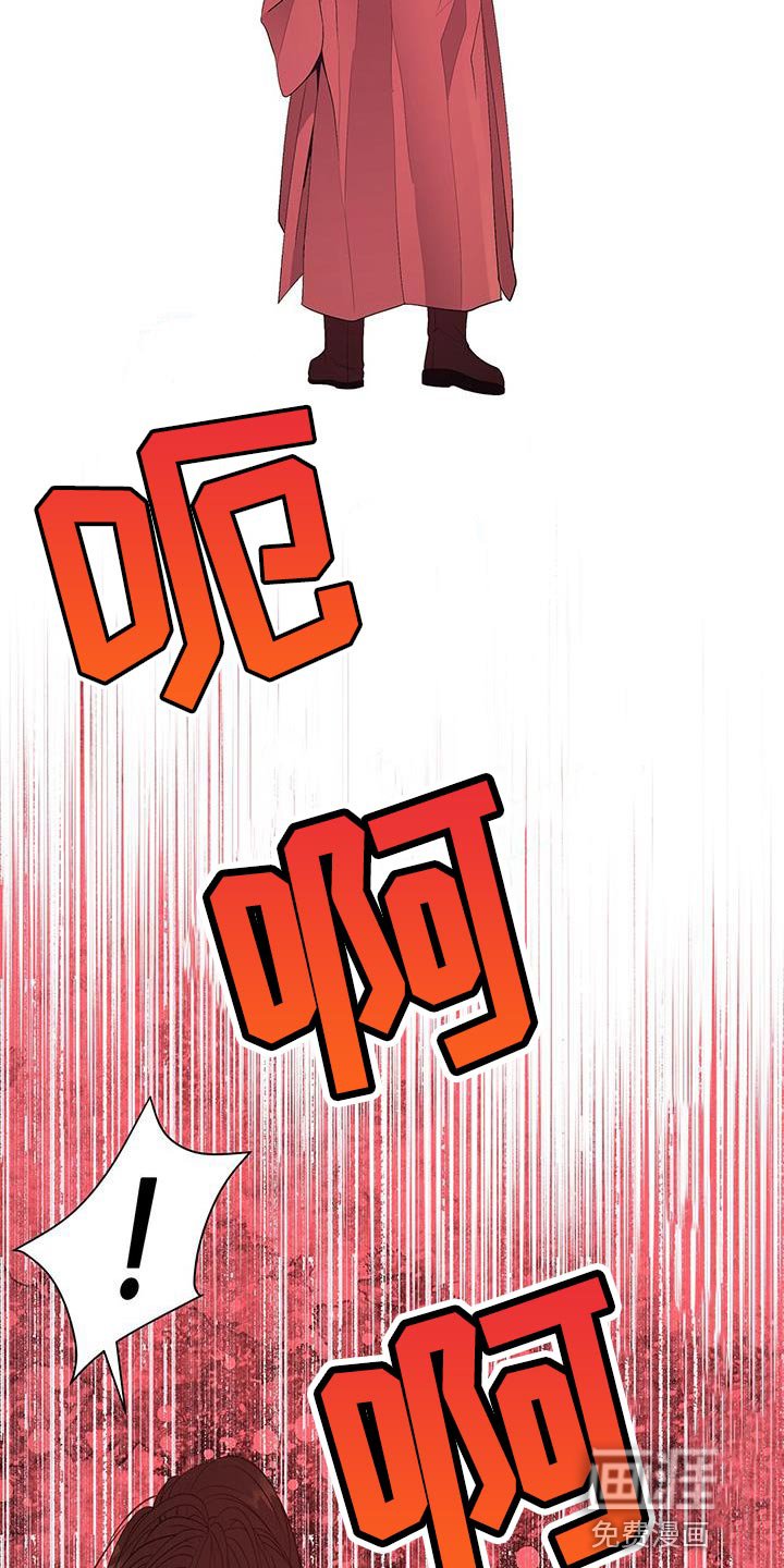 第134章：不要说谎了